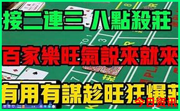 枣阳景点十大景点排名